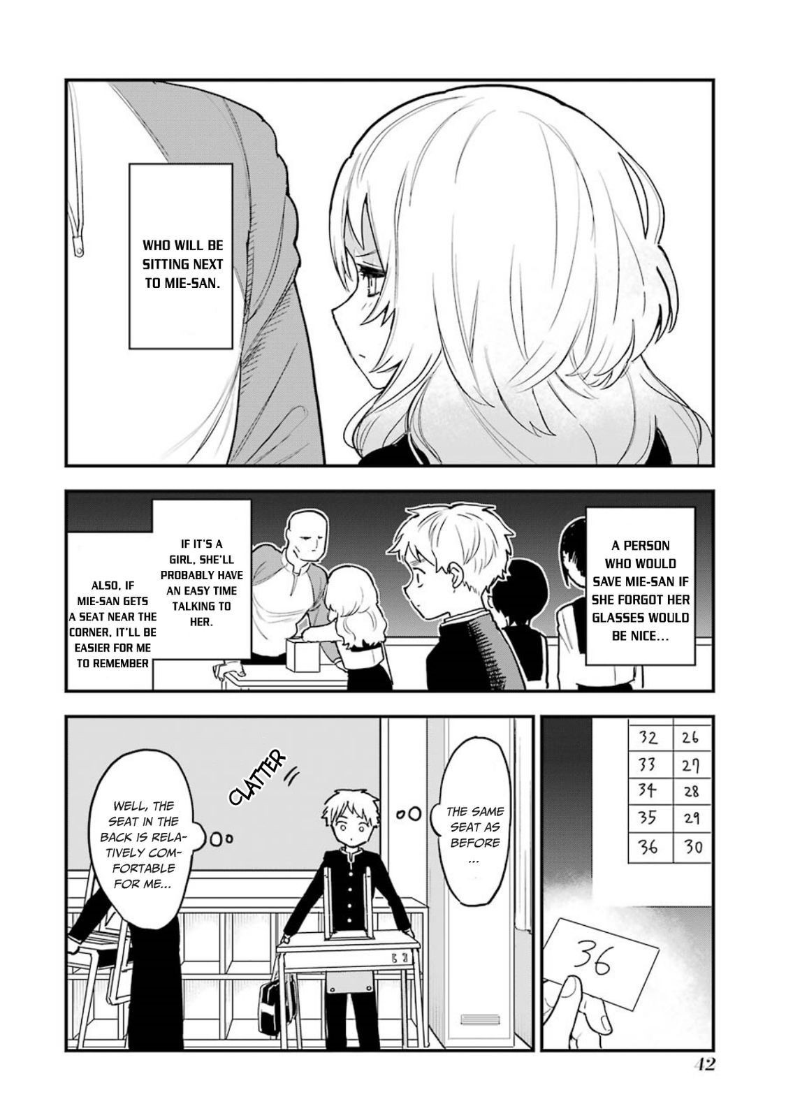 Suki na Ko ga Megane wo Wasureta, Chapter 30.5 image 02